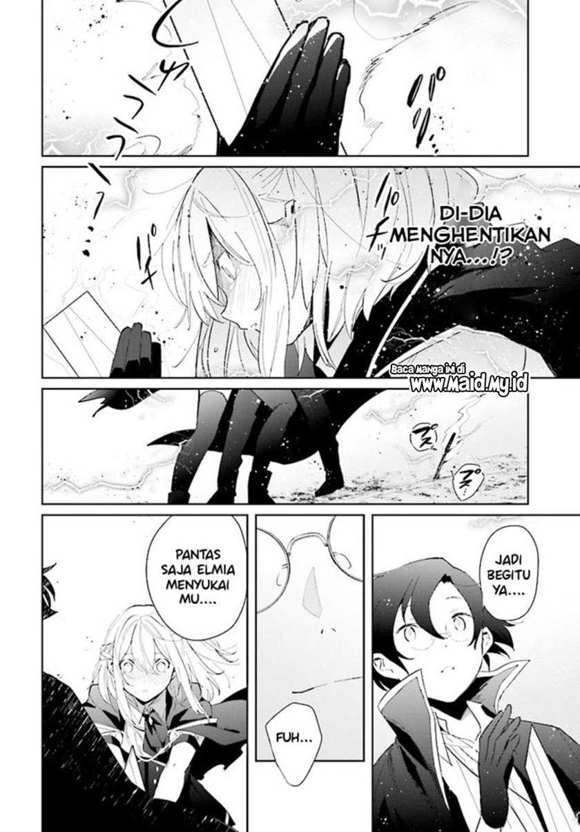 Henkyou Toshi no Ikuseisha Chapter 3.1 - halaman 6