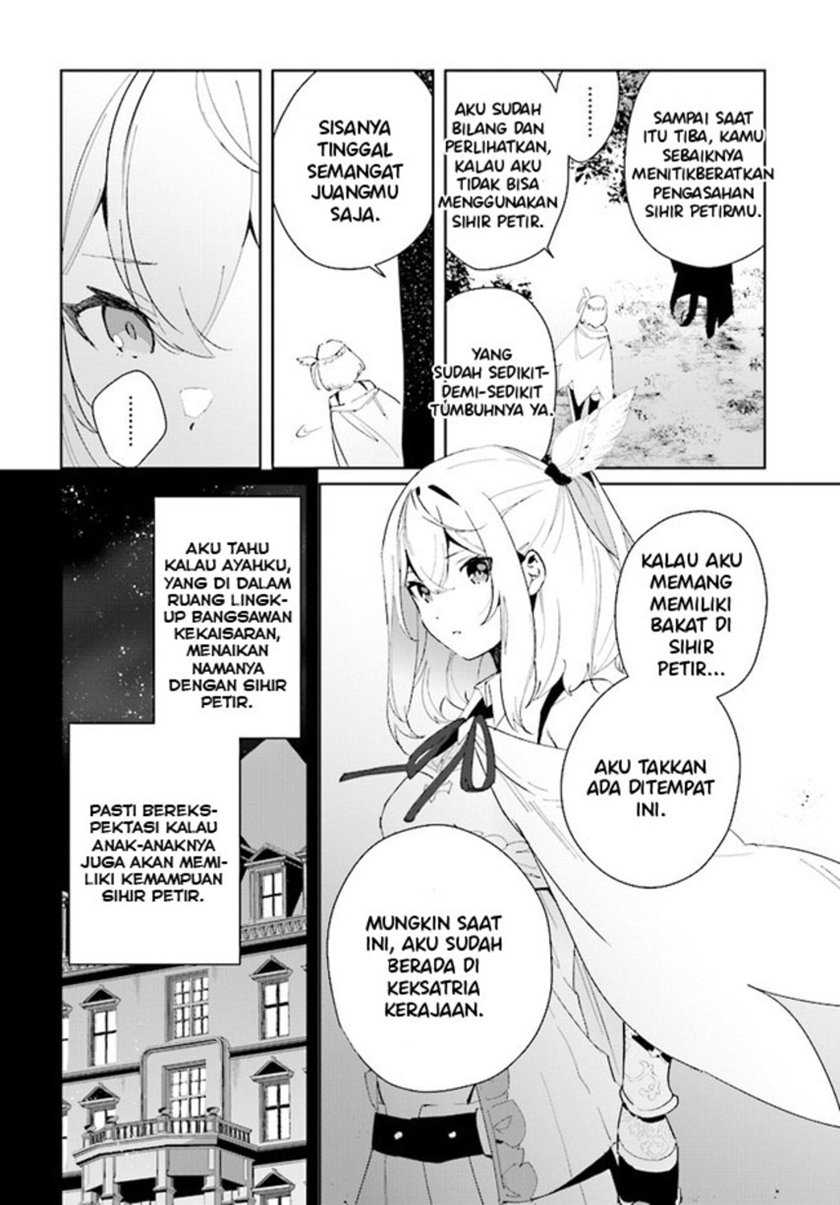 Henkyou Toshi no Ikuseisha Chapter 4.1 - halaman 4