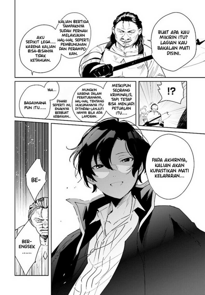 Henkyou Toshi no Ikuseisha Chapter 4.2 - halaman 11