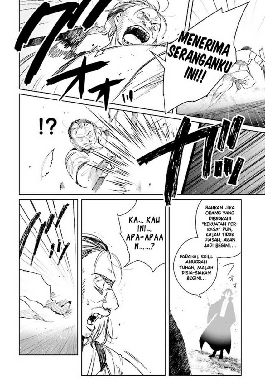 Henkyou Toshi no Ikuseisha Chapter 4.2 - halaman 13