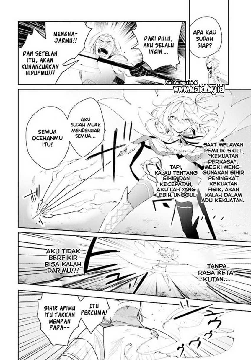 Henkyou Toshi no Ikuseisha Chapter 4.2 - halaman 15
