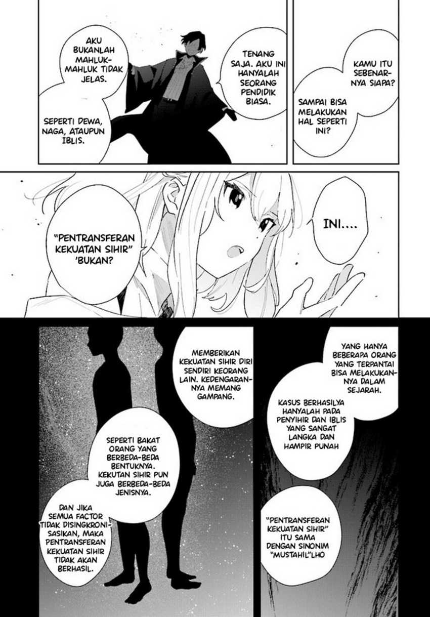 Henkyou Toshi no Ikuseisha Chapter 4.2 - halaman 4