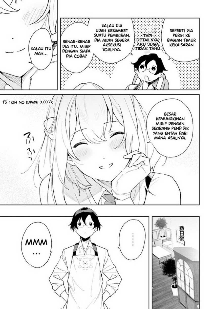 Henkyou Toshi no Ikuseisha Chapter 5.1 - halaman 11