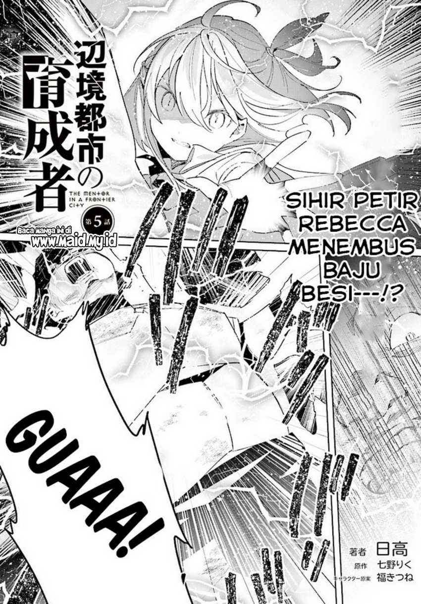 Henkyou Toshi no Ikuseisha Chapter 5.1 - halaman 3