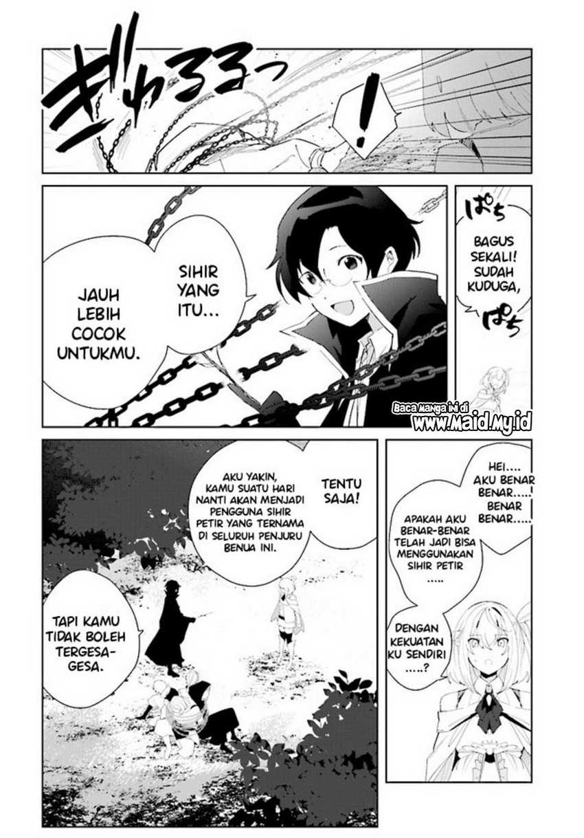 Henkyou Toshi no Ikuseisha Chapter 5.1 - halaman 6