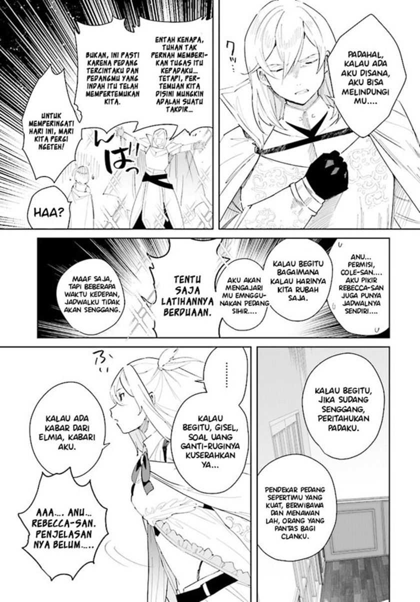 Henkyou Toshi no Ikuseisha Chapter 5.2 - halaman 10