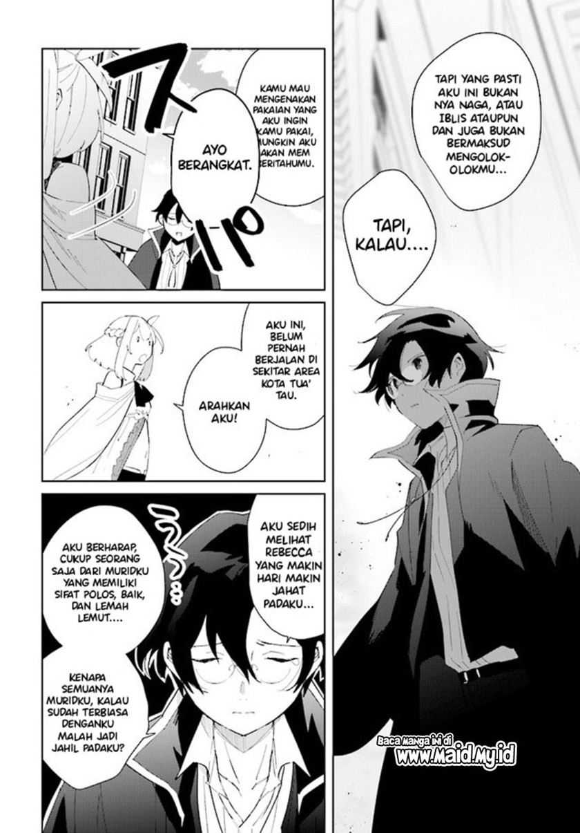 Henkyou Toshi no Ikuseisha Chapter 5.2 - halaman 15