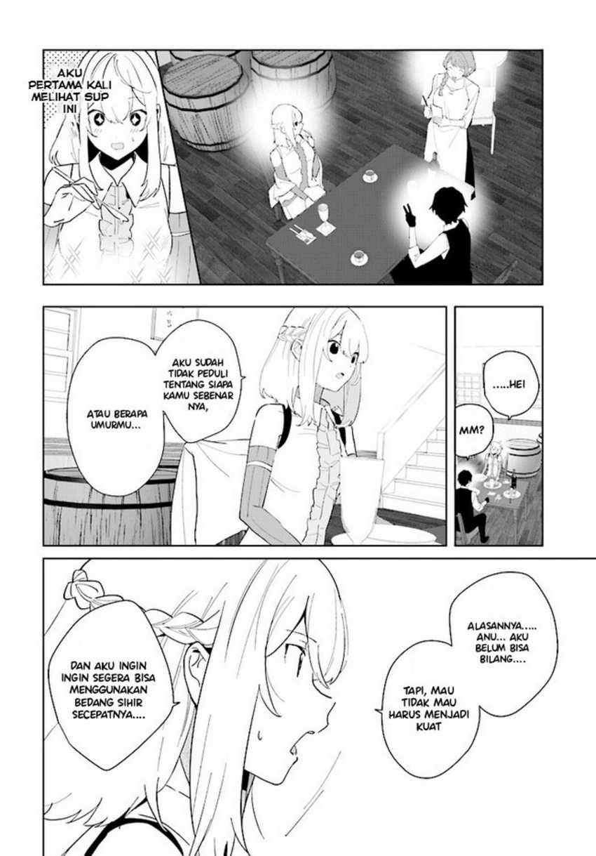Henkyou Toshi no Ikuseisha Chapter 6.1 - halaman 14