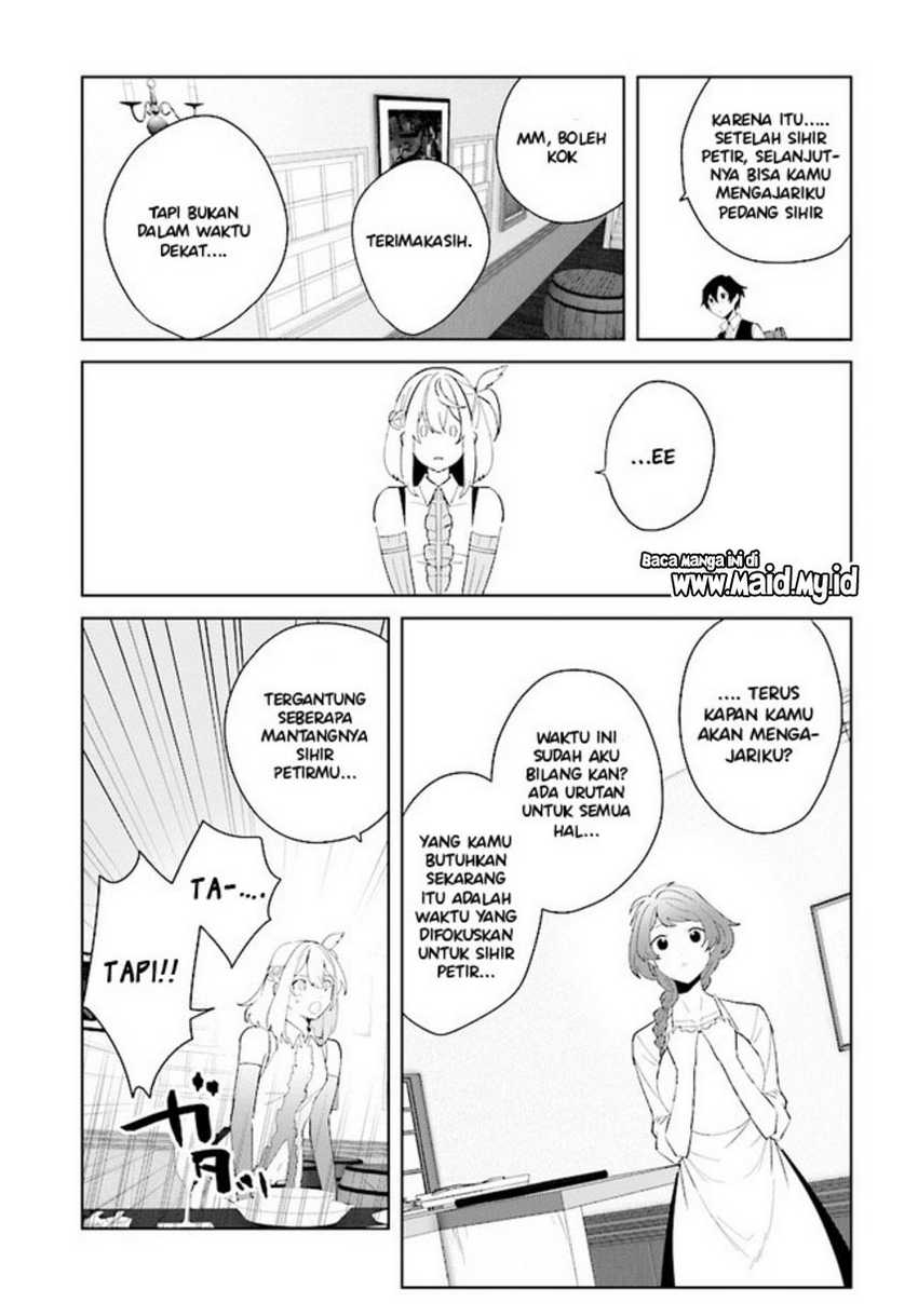 Henkyou Toshi no Ikuseisha Chapter 6.1 - halaman 15