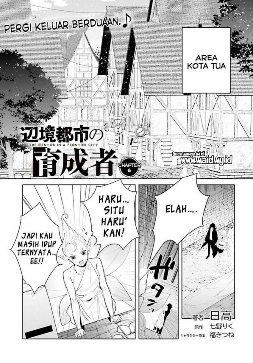 Henkyou Toshi no Ikuseisha Chapter 6.1 - halaman 3