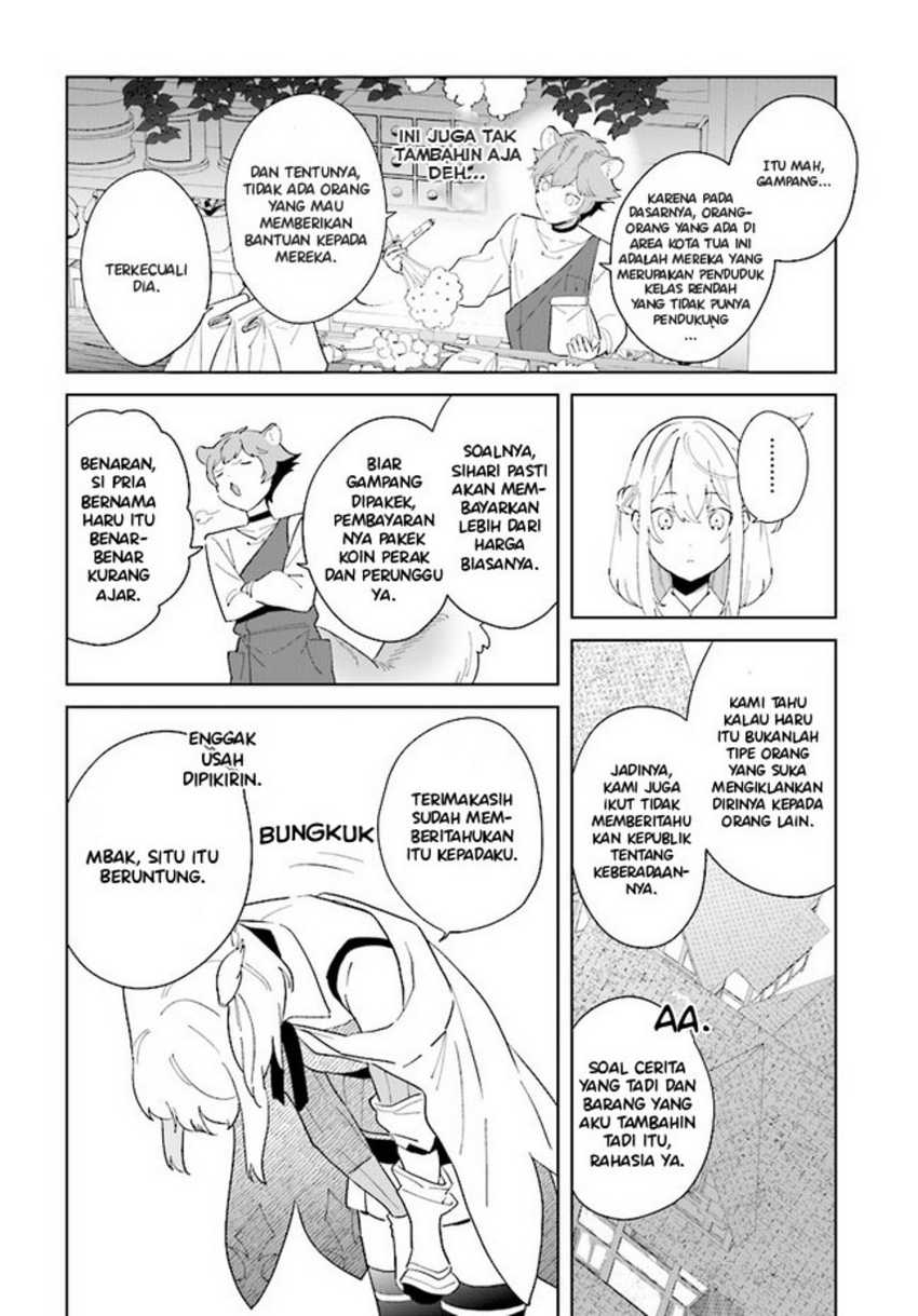 Henkyou Toshi no Ikuseisha Chapter 6.1 - halaman 8