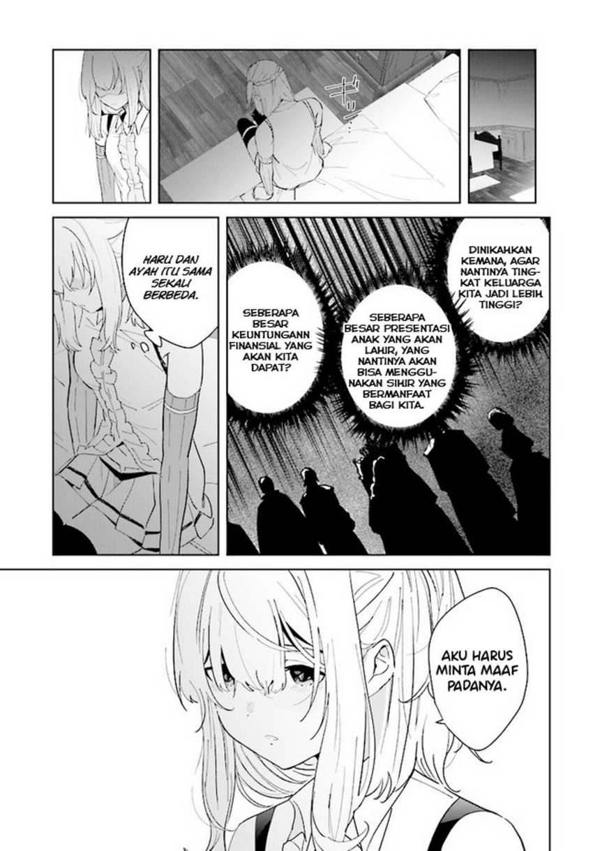 Henkyou Toshi no Ikuseisha Chapter 6.2 - halaman 14