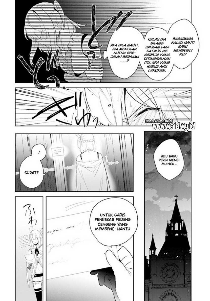 Henkyou Toshi no Ikuseisha Chapter 6.2 - halaman 15