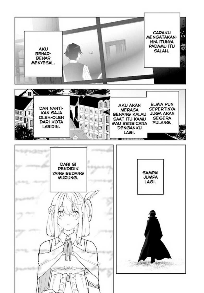 Henkyou Toshi no Ikuseisha Chapter 6.2 - halaman 17