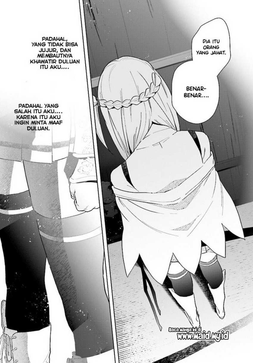 Henkyou Toshi no Ikuseisha Chapter 6.2 - halaman 18