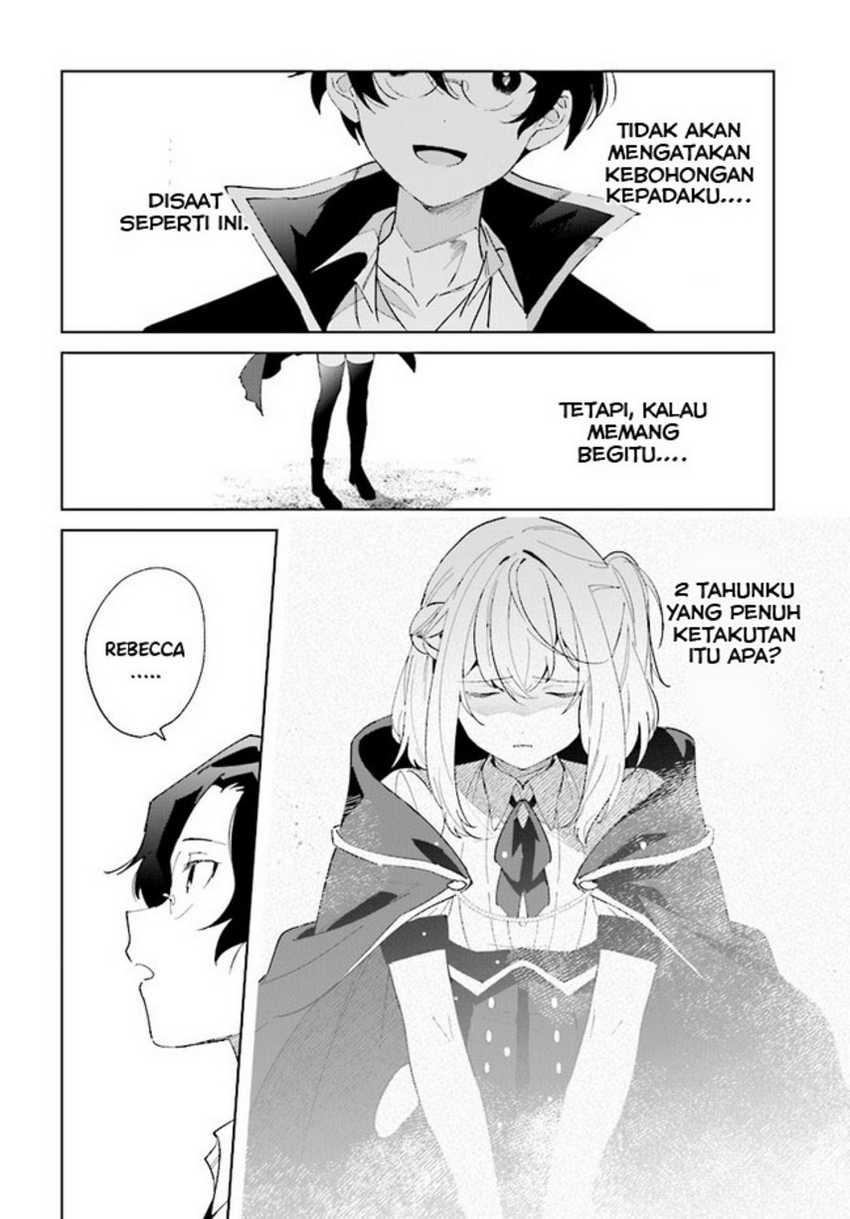 Henkyou Toshi no Ikuseisha Chapter 6.2 - halaman 7