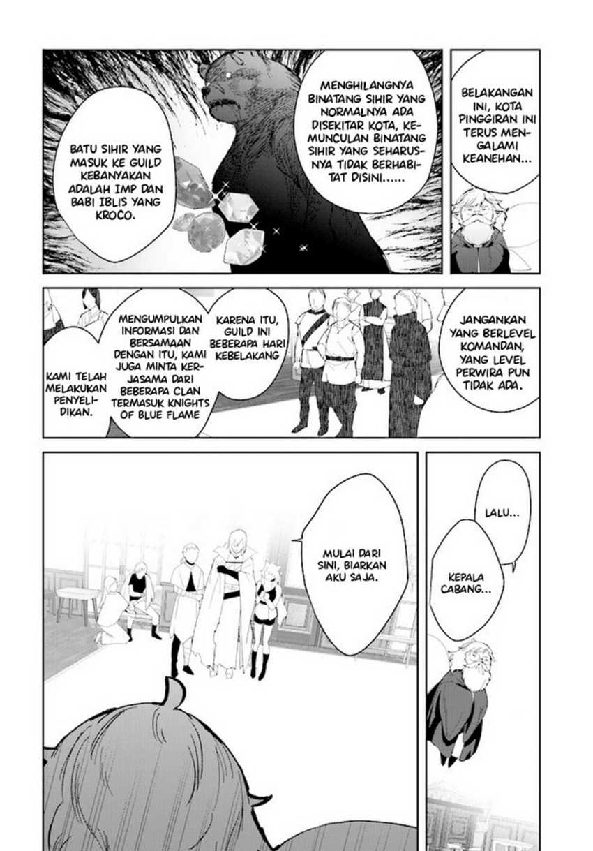 Henkyou Toshi no Ikuseisha Chapter 7.1 - halaman 14
