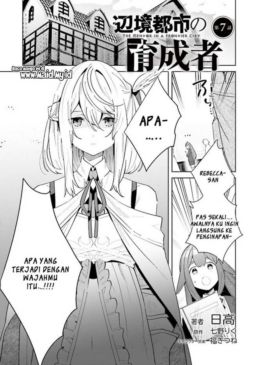 Henkyou Toshi no Ikuseisha Chapter 7.1 - halaman 3