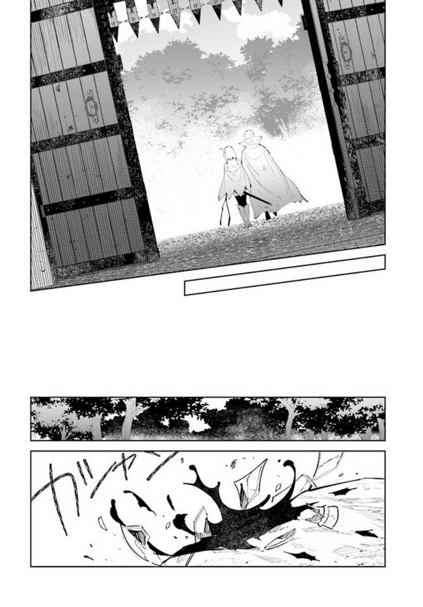 Henkyou Toshi no Ikuseisha Chapter 8.1 - halaman 10