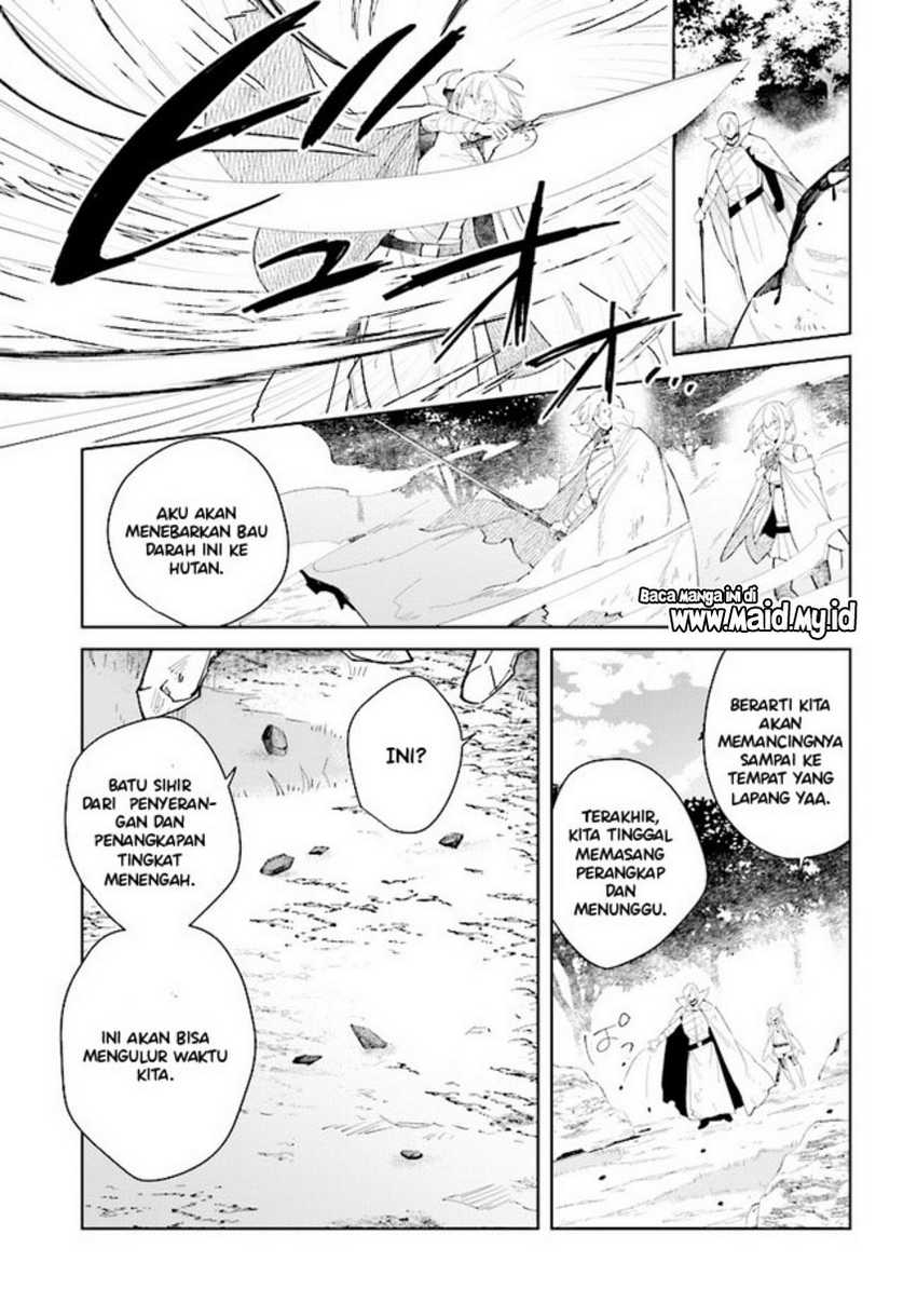 Henkyou Toshi no Ikuseisha Chapter 8.1 - halaman 11