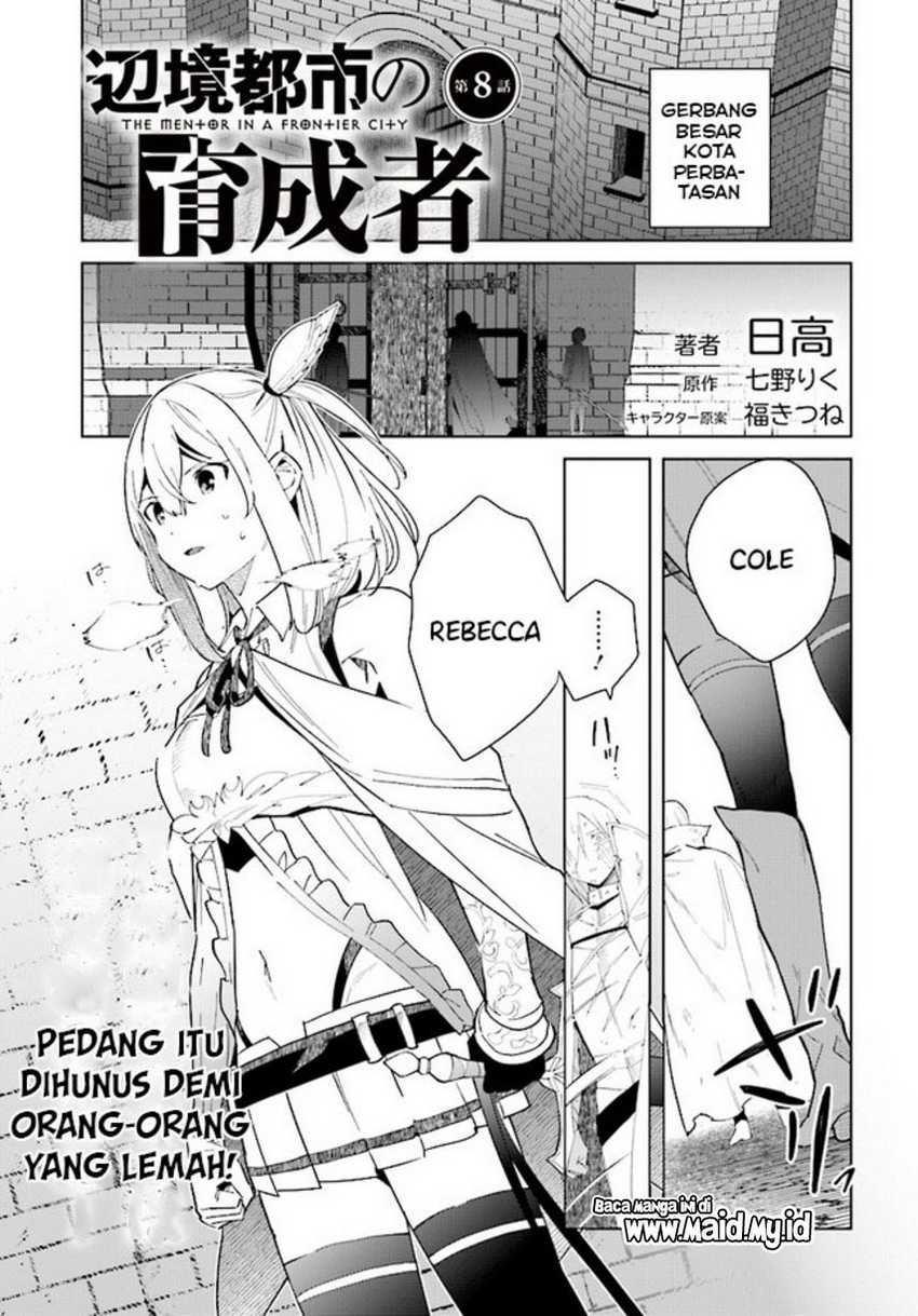 Henkyou Toshi no Ikuseisha Chapter 8.1 - halaman 3