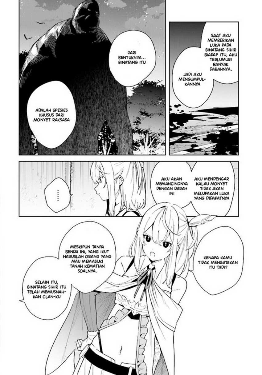 Henkyou Toshi no Ikuseisha Chapter 8.1 - halaman 6