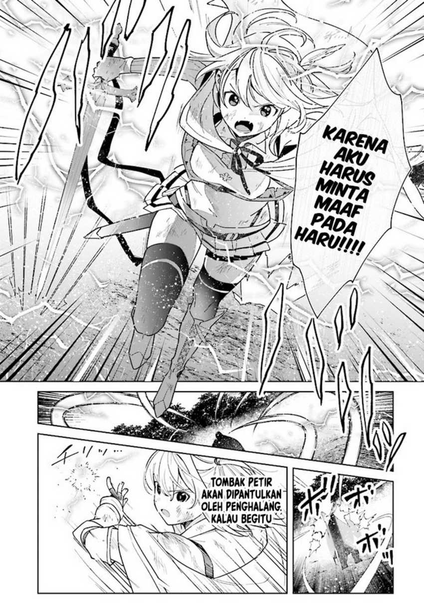 Henkyou Toshi no Ikuseisha Chapter 8.2 - halaman 17