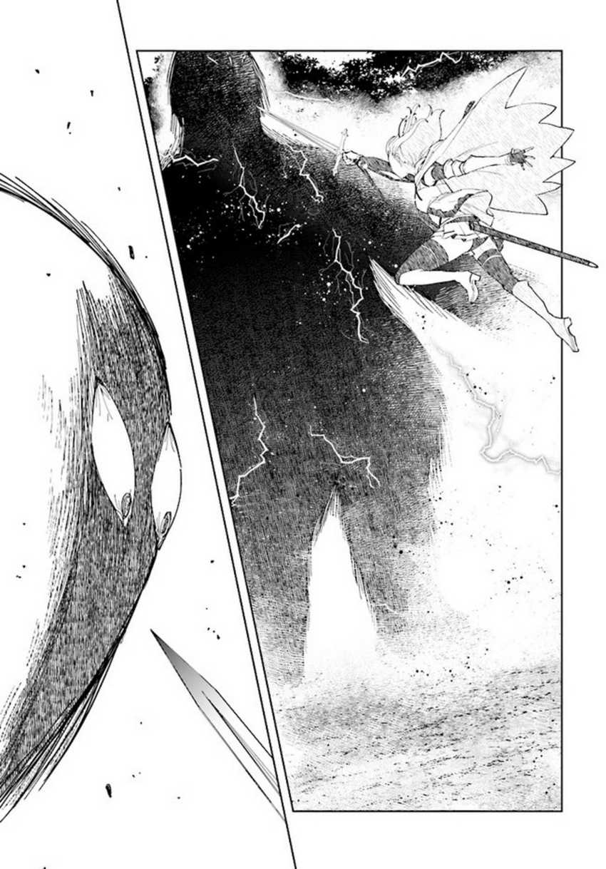 Henkyou Toshi no Ikuseisha Chapter 8.2 - halaman 19