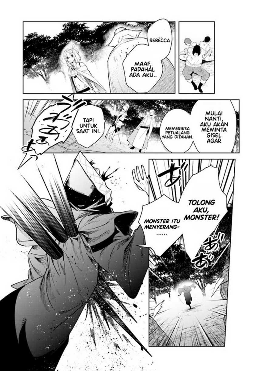 Henkyou Toshi no Ikuseisha Chapter 8.2 - halaman 5