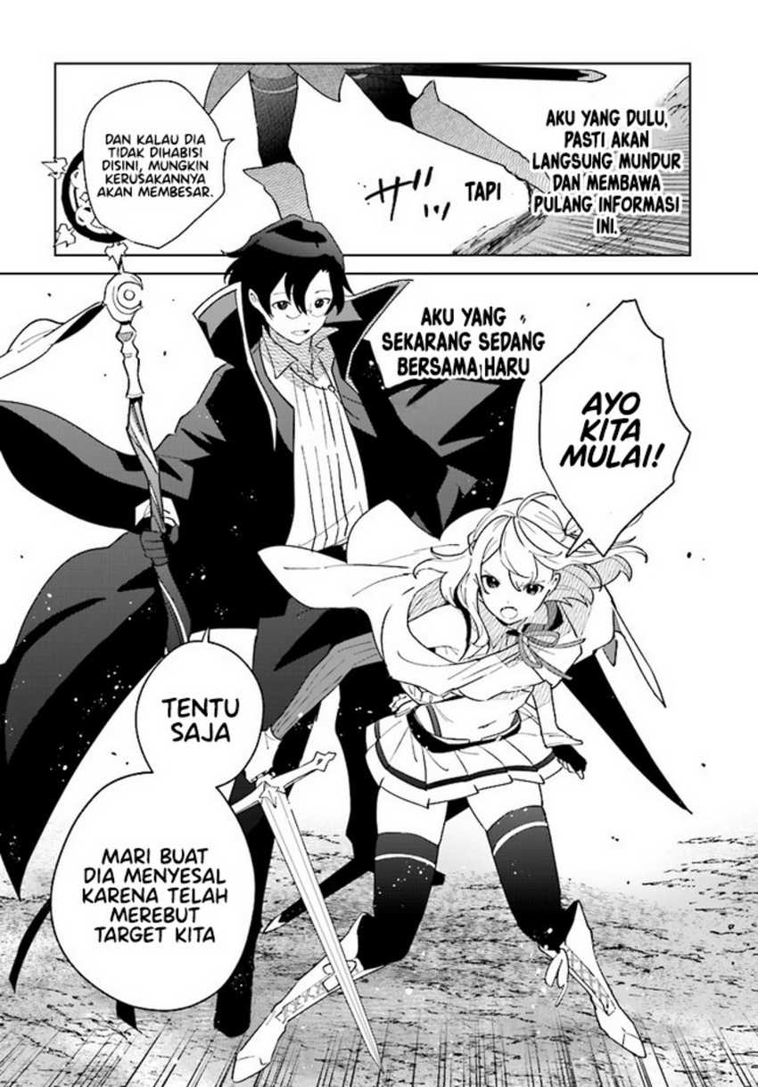 Henkyou Toshi no Ikuseisha Chapter 9.1 - halaman 14