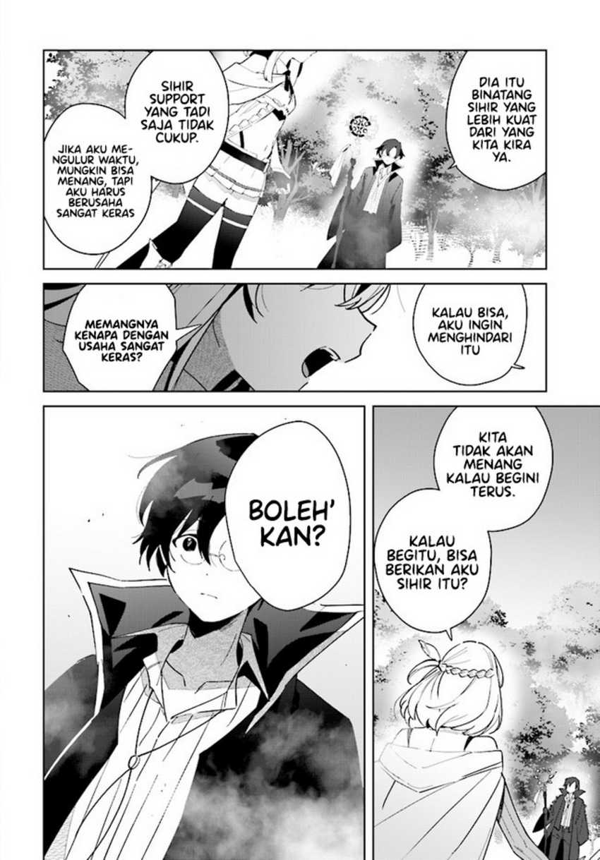 Henkyou Toshi no Ikuseisha Chapter 9.1 - halaman 22