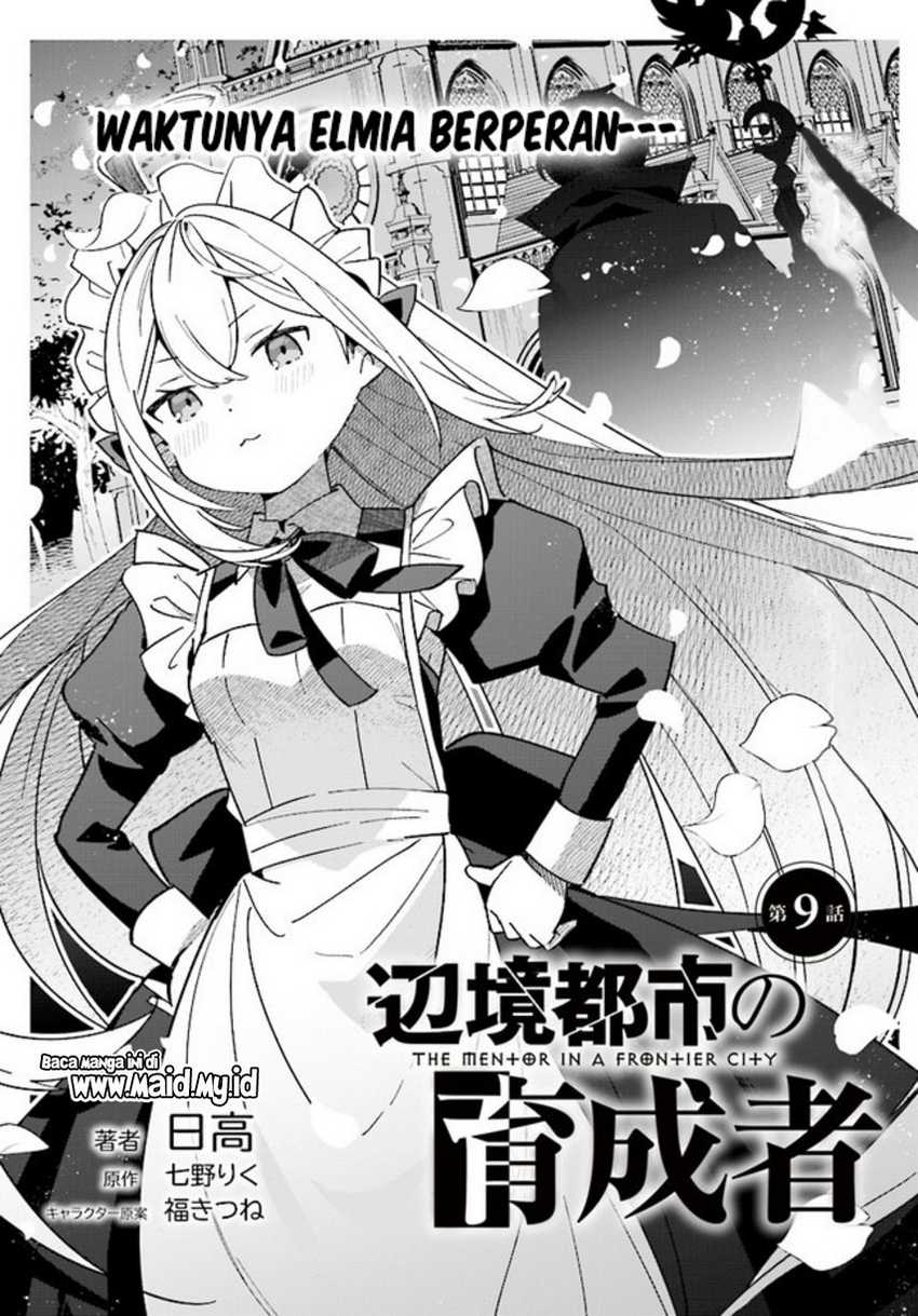 Henkyou Toshi no Ikuseisha Chapter 9.1 - halaman 3