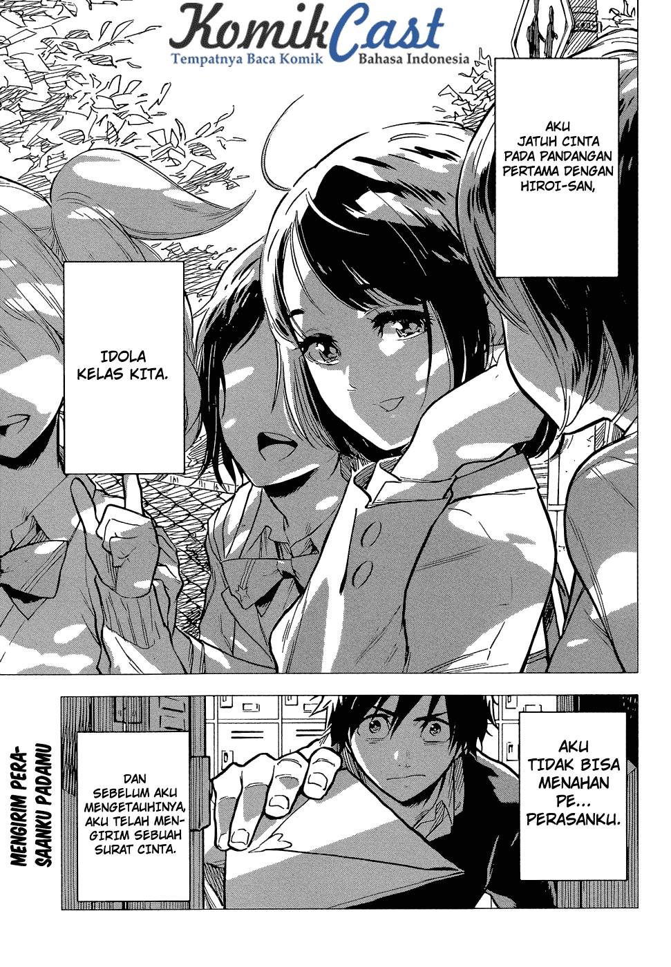 Henshin Ganbo! Chapter 1 - halaman 1