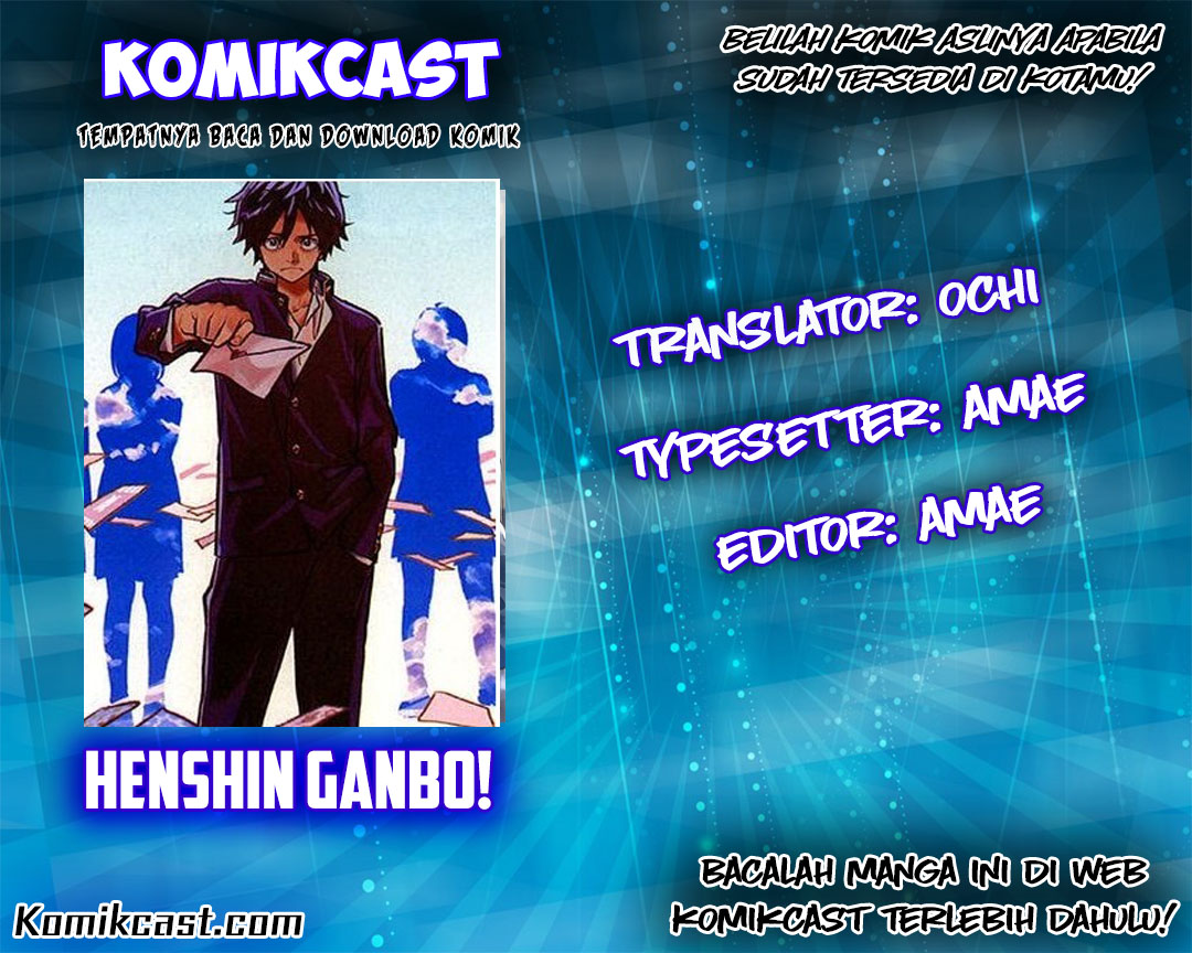 Henshin Ganbo! Chapter 1 - halaman 2