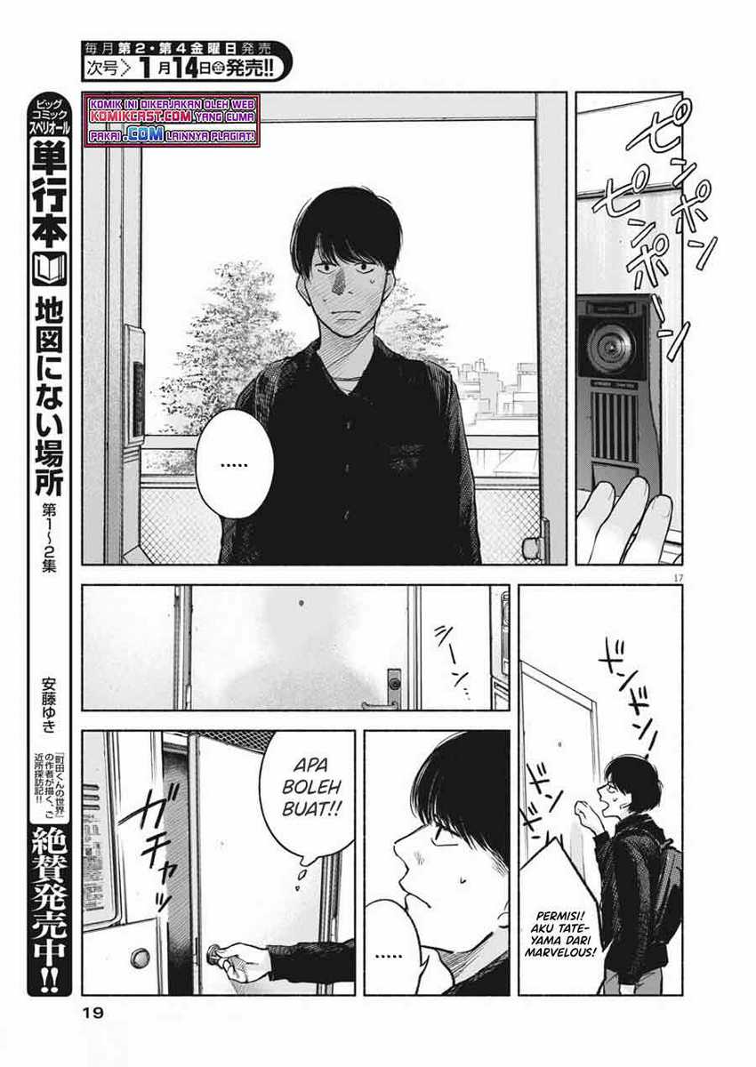 Henshuu no Isshou Chapter 1 - halaman 17
