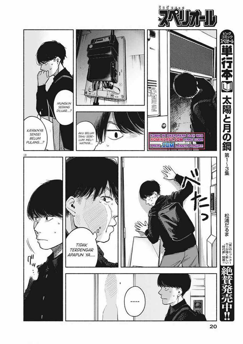 Henshuu no Isshou Chapter 1 - halaman 18