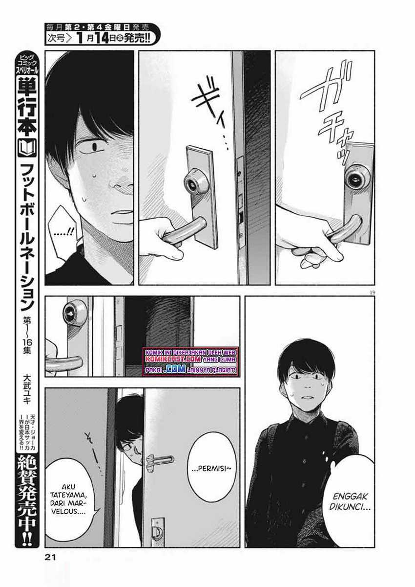 Henshuu no Isshou Chapter 1 - halaman 19