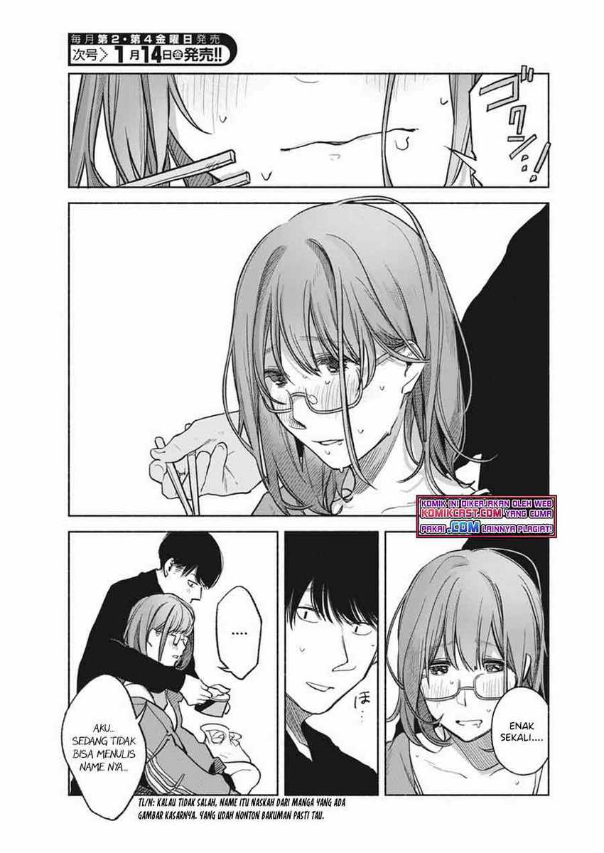 Henshuu no Isshou Chapter 1 - halaman 35