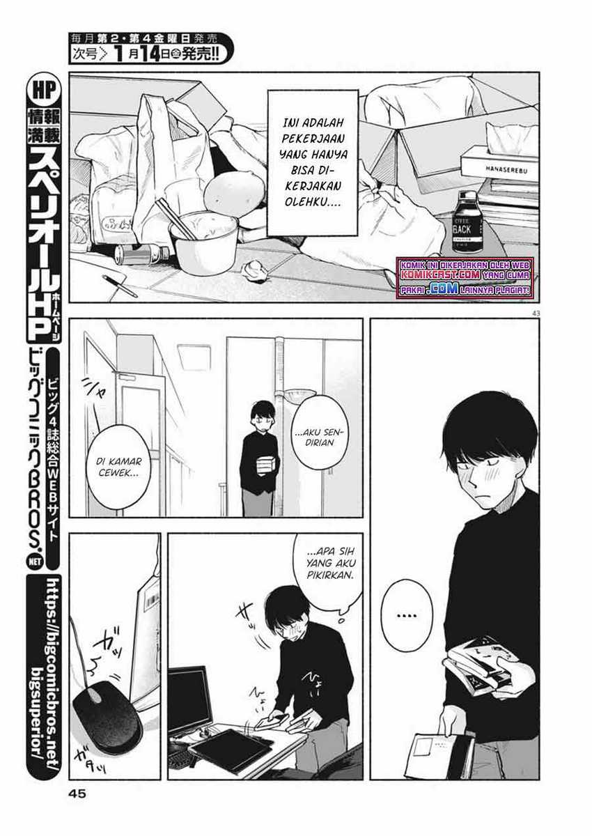 Henshuu no Isshou Chapter 1 - halaman 43