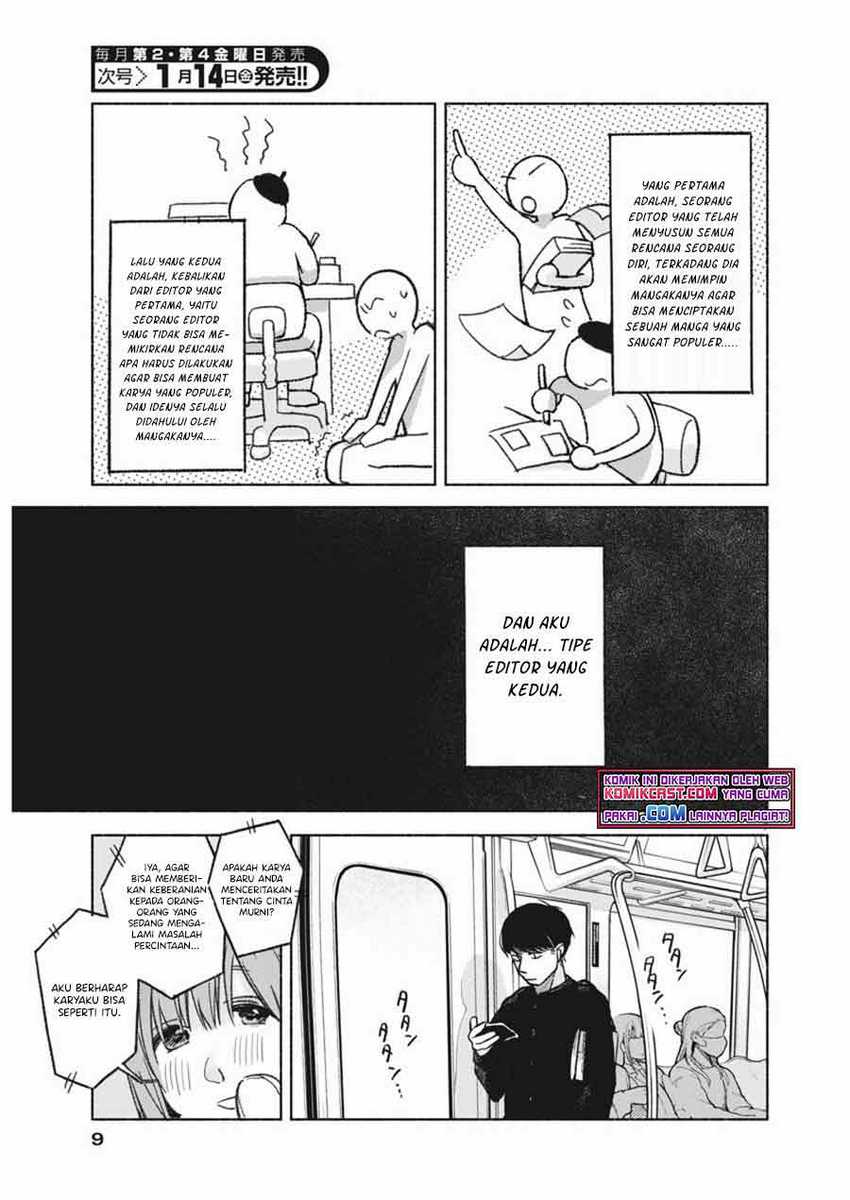 Henshuu no Isshou Chapter 1 - halaman 7