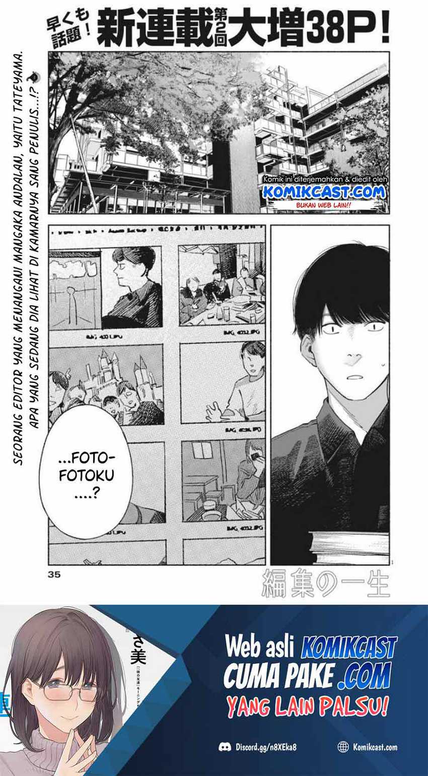 Henshuu no Isshou Chapter 2 - halaman 2