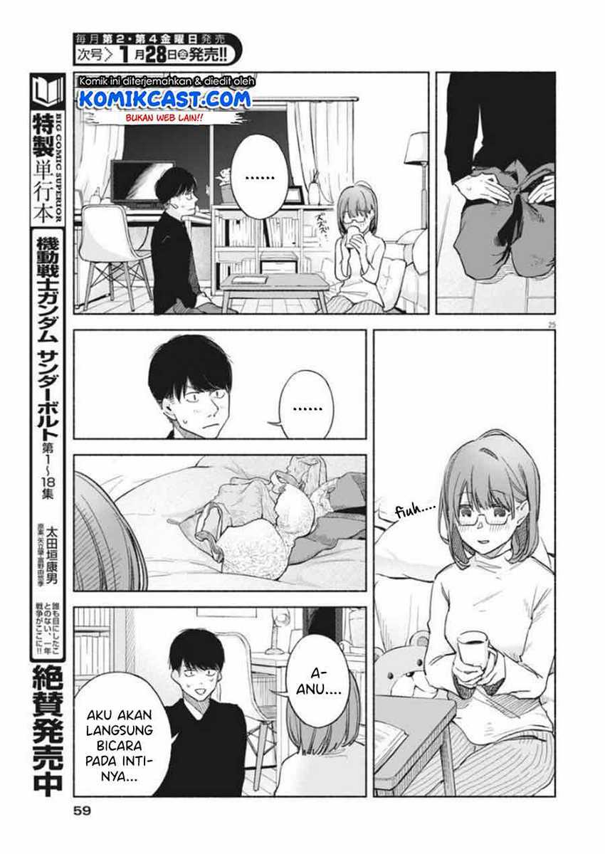 Henshuu no Isshou Chapter 2 - halaman 26