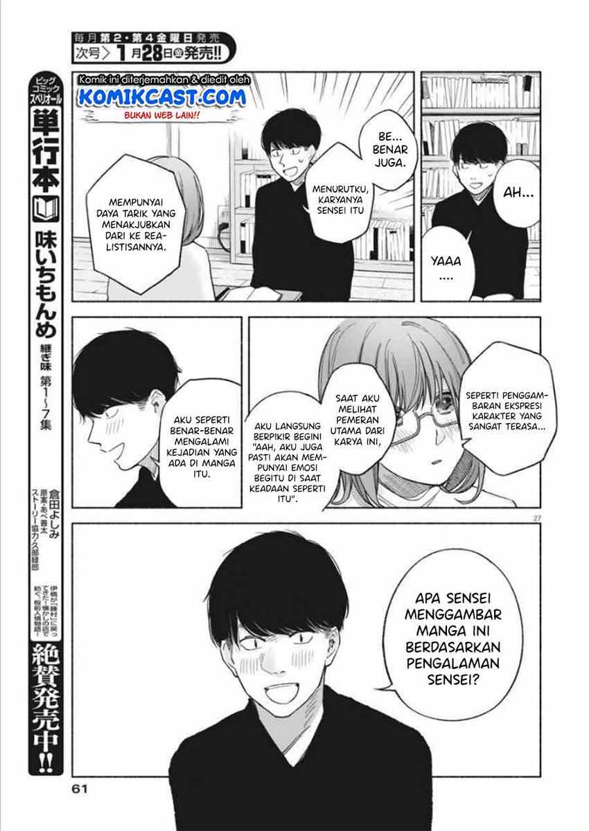 Henshuu no Isshou Chapter 2 - halaman 28