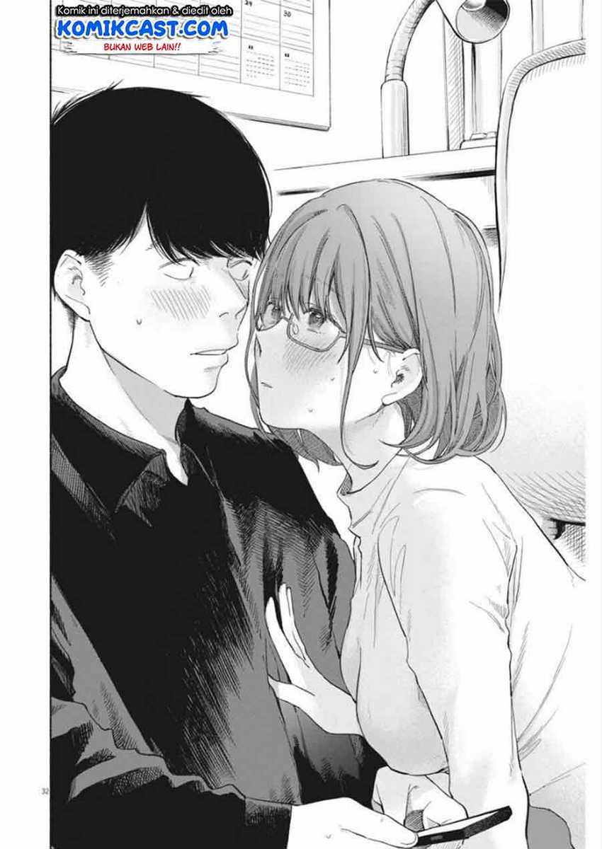Henshuu no Isshou Chapter 2 - halaman 33