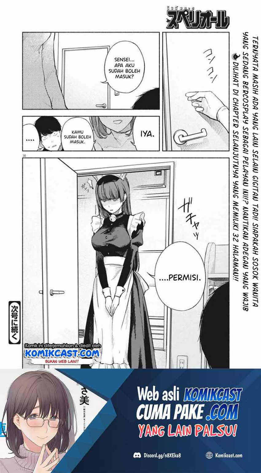 Henshuu no Isshou Chapter 2 - halaman 39