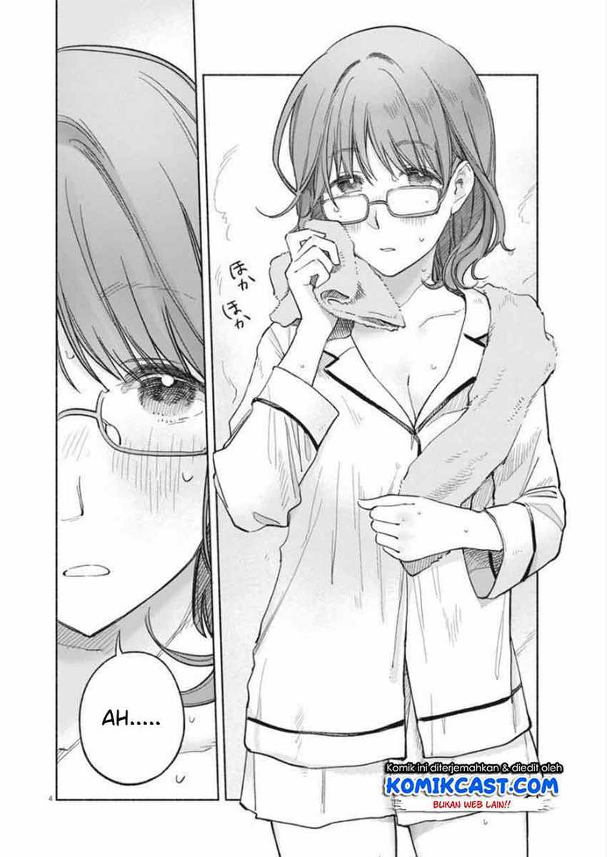 Henshuu no Isshou Chapter 2 - halaman 5