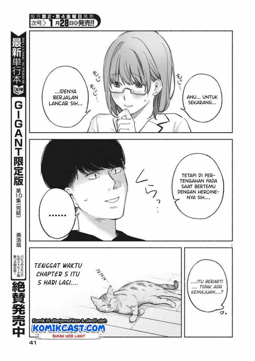Henshuu no Isshou Chapter 2 - halaman 8