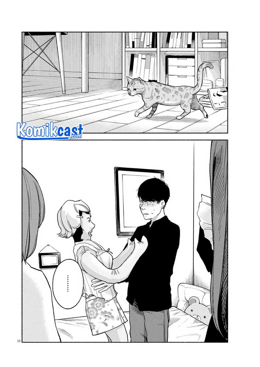 Henshuu no Isshou Chapter 3 - halaman 11