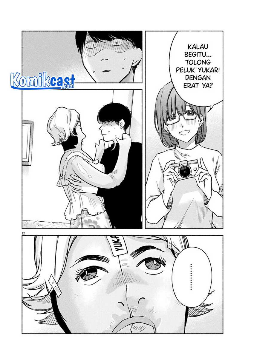 Henshuu no Isshou Chapter 3 - halaman 13