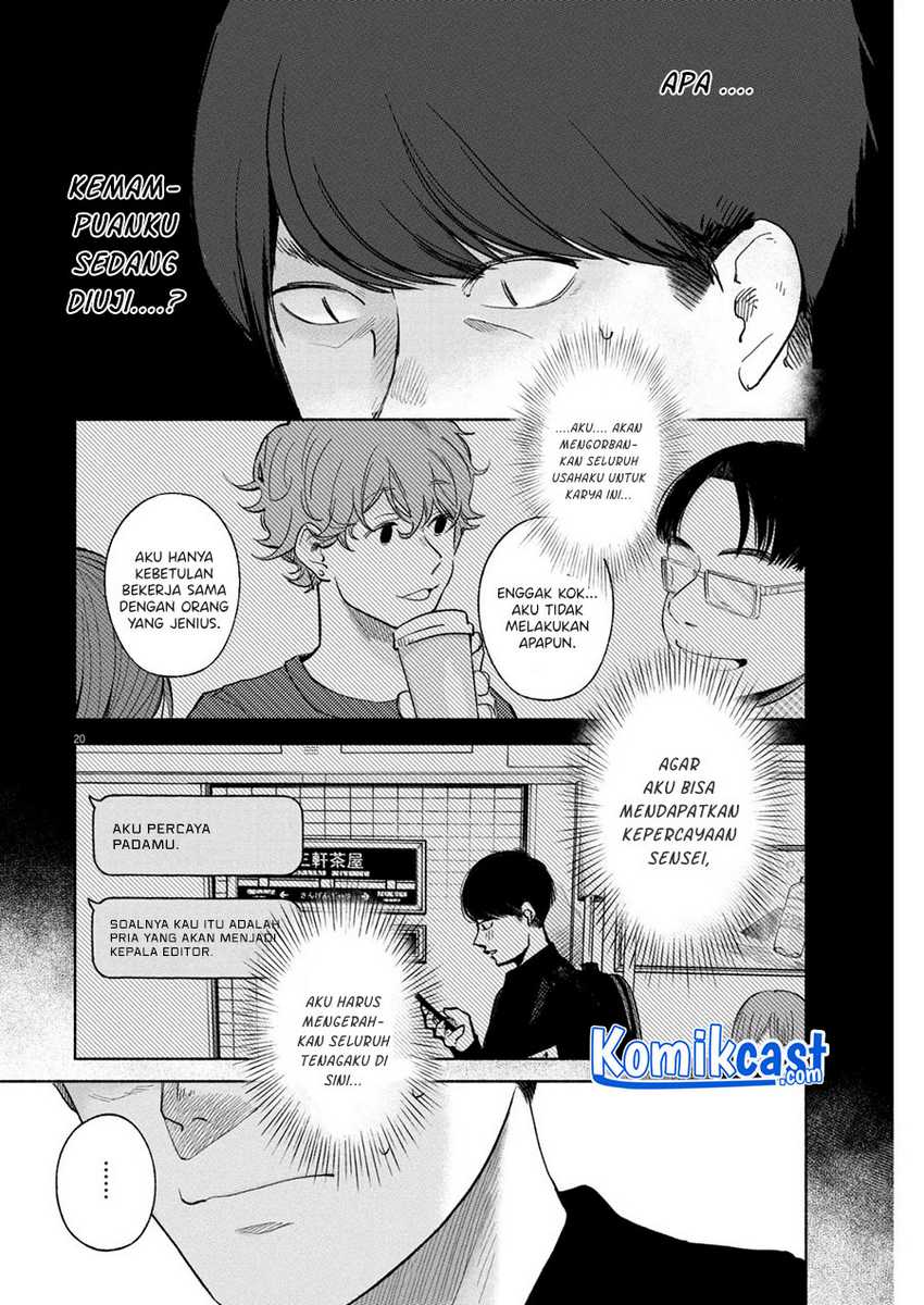 Henshuu no Isshou Chapter 3 - halaman 21